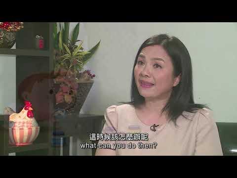 孕產婦心理健康（第5單元）：孕期及產後照顧─個人及家人篇