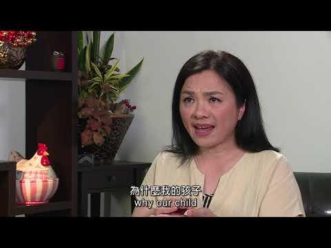 孕產婦心理健康（第3單元）：母嬰連結