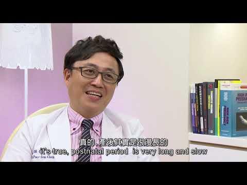 孕產婦心理健康（第1單元）：婦女不同孕期的身心變化