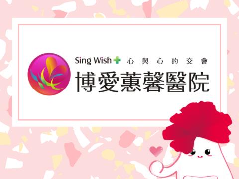 婦女心理健康（青少女）：經期的身心健康