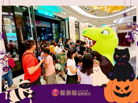 🎃👻💀彌馨診所｜2025萬聖節討糖去🎭🍬🍭活動花絮